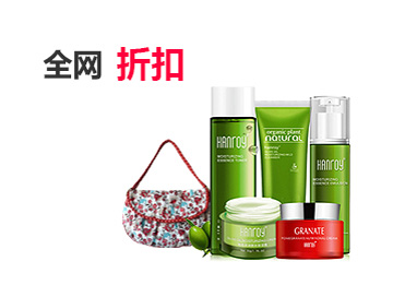 快速检索文件的cc攻击免费网页版